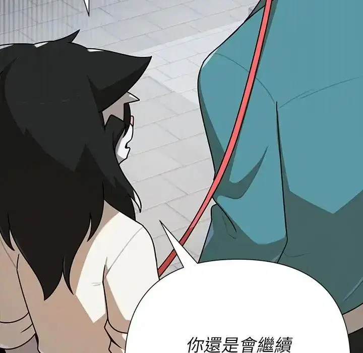第42話