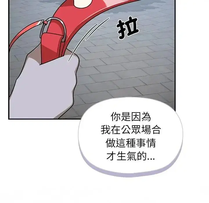 第42話