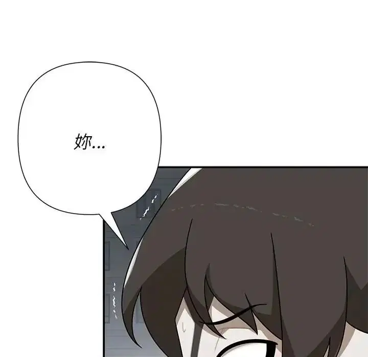 第42話