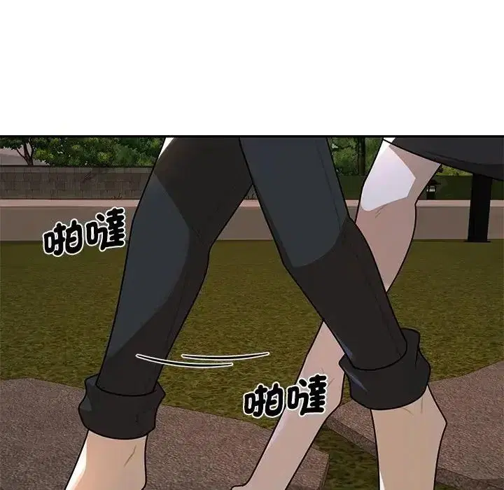 第42話
