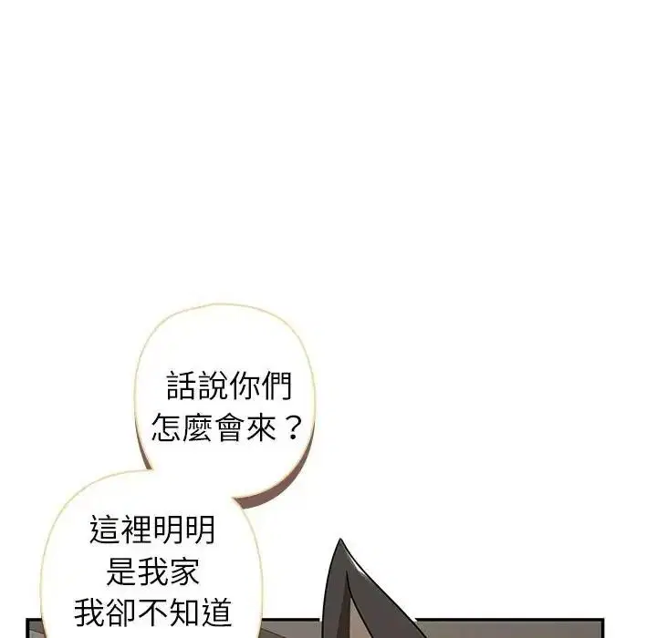 第42話