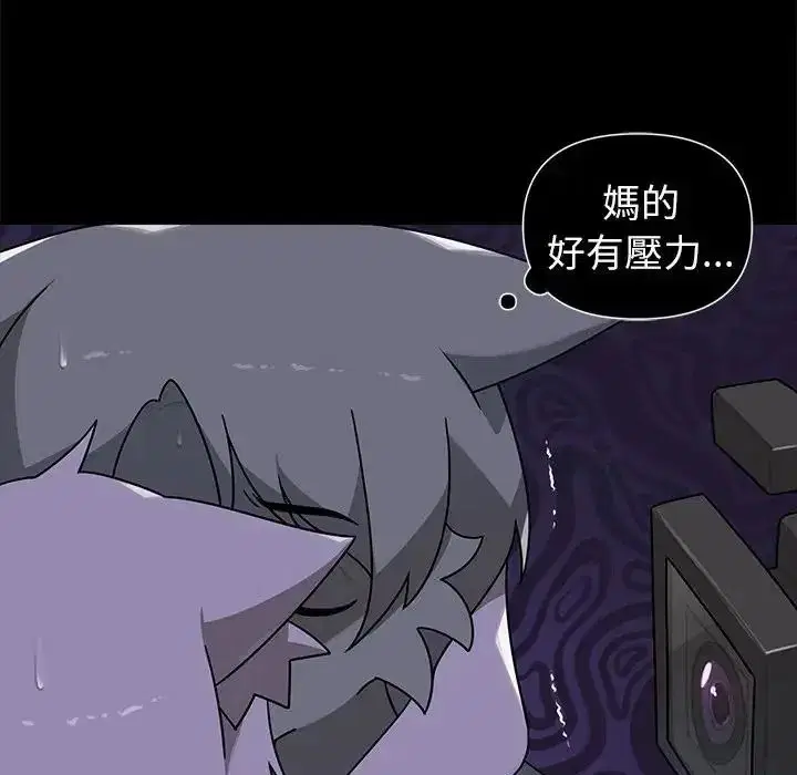 第42話