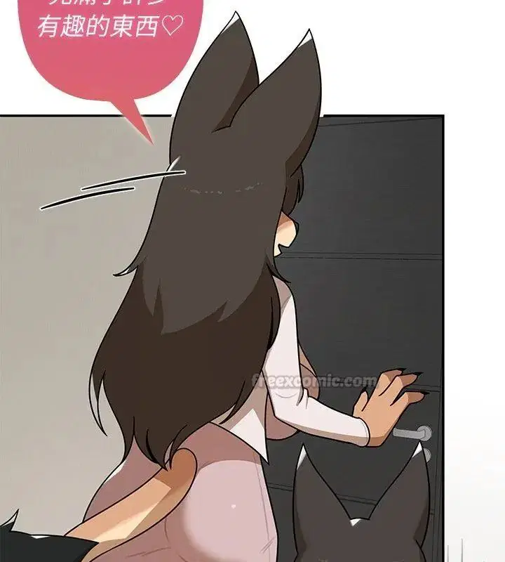 第43話