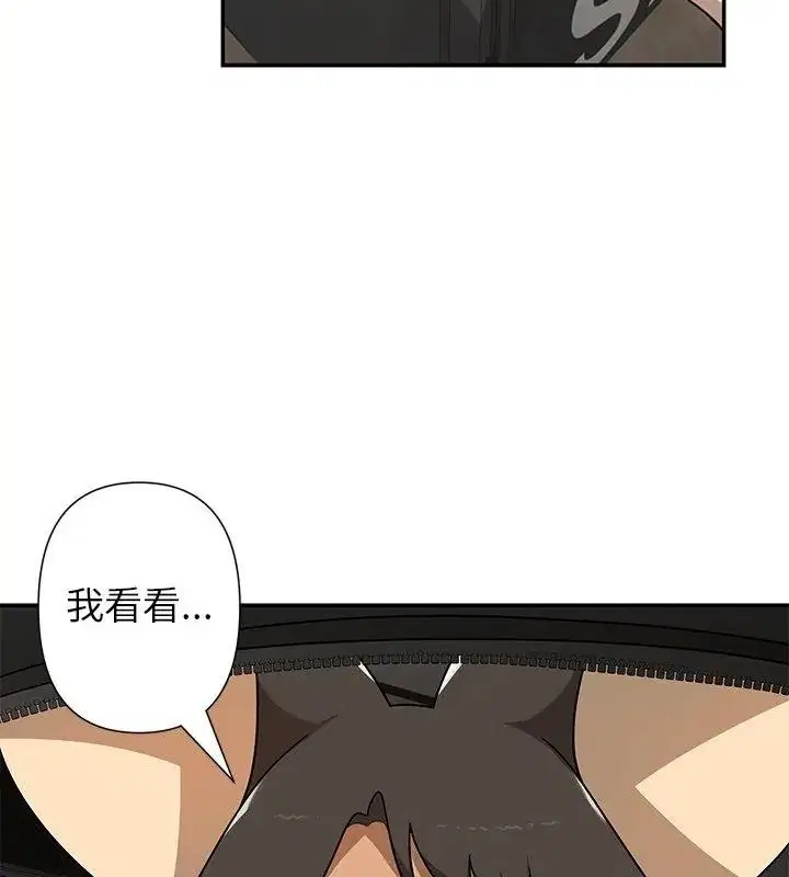 第43話