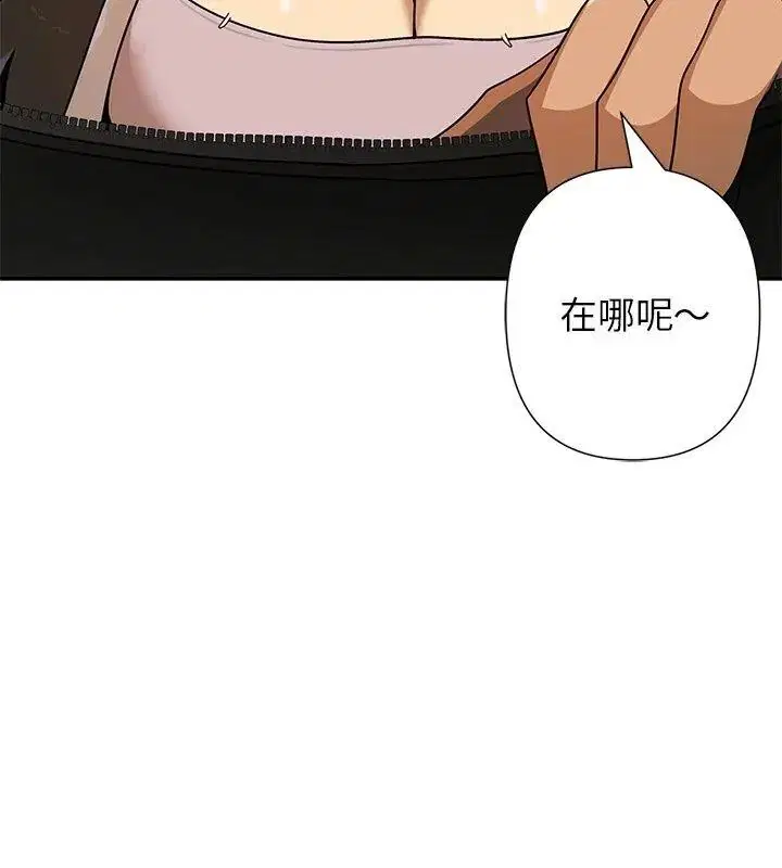 第43話