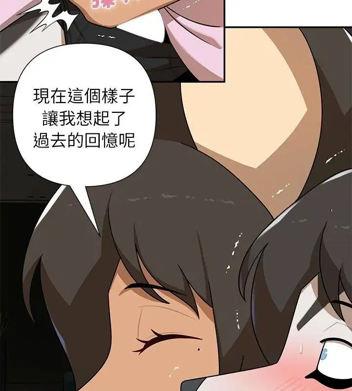 第43話