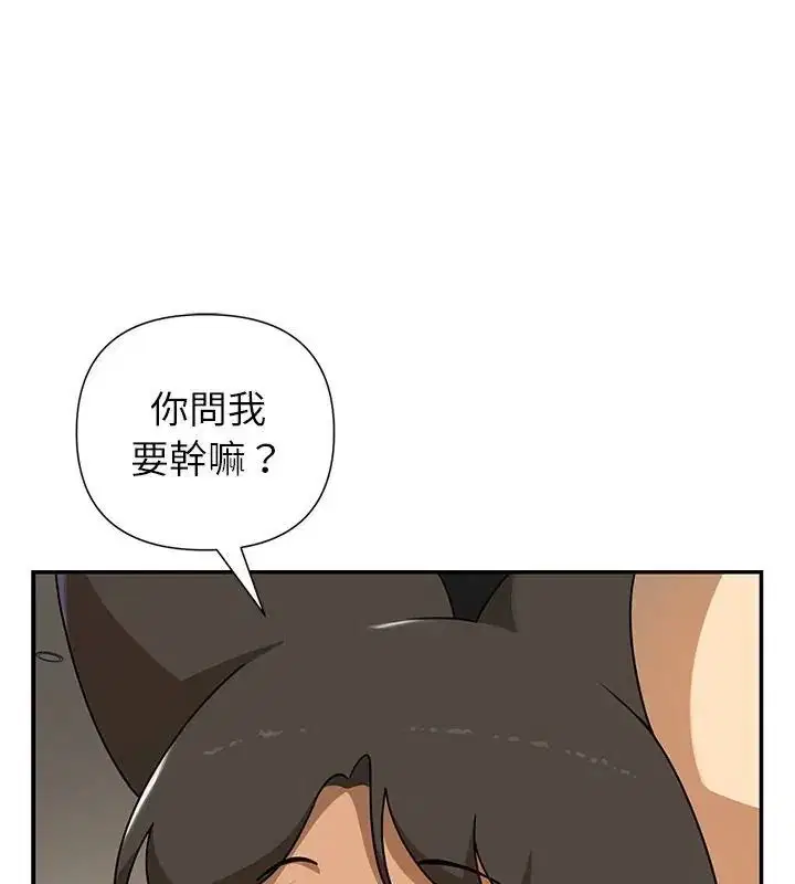 第43話