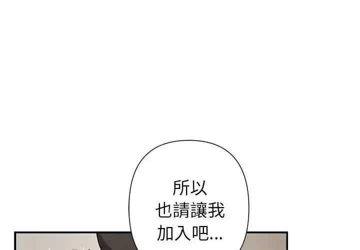 第43話