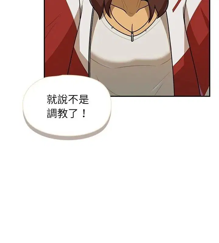 第43話