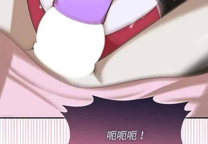 第43話