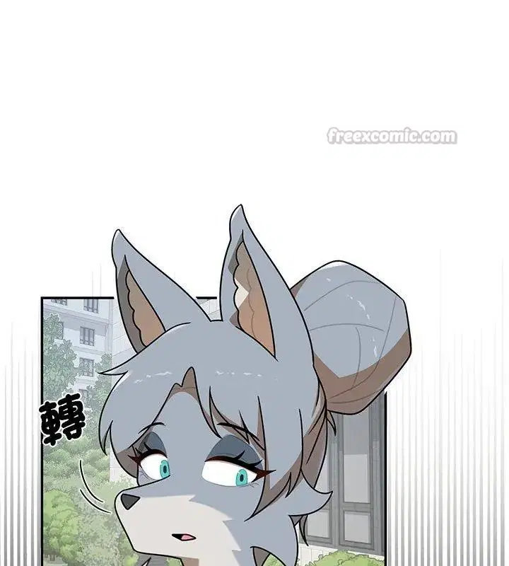 第44話 - 第120页