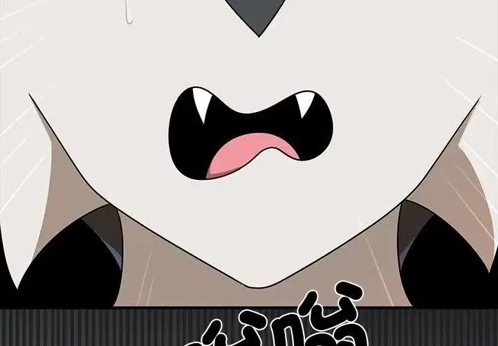 第44話 - 第41页