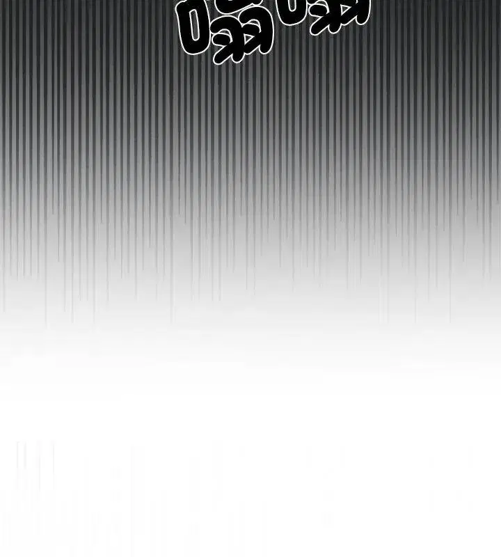 第44話 - 第42页