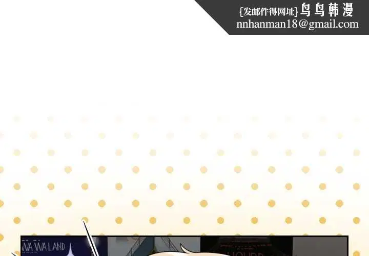 第7話