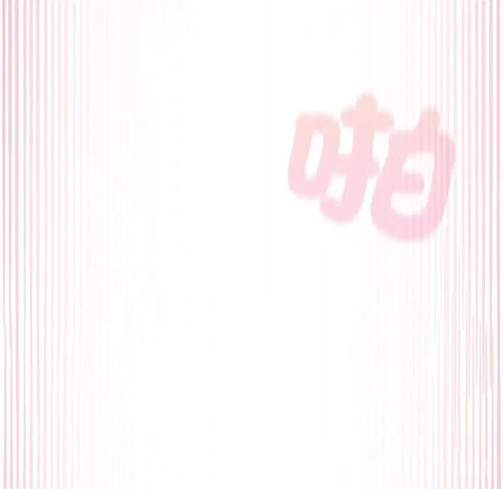 第10話 - 第109页