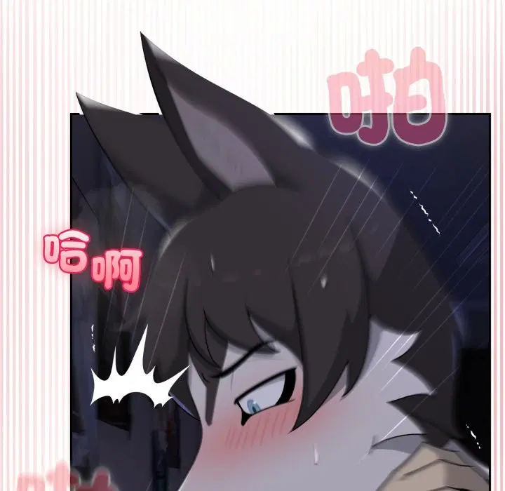 第10話 - 第115页