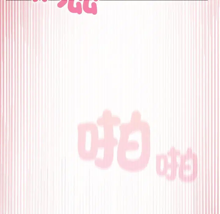 第10話 - 第119页