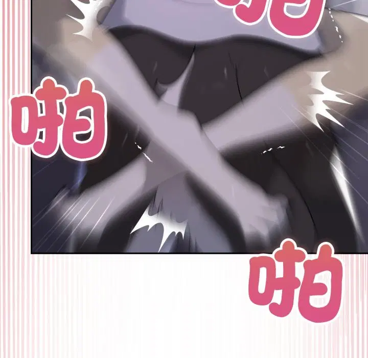 第10話 - 第137页