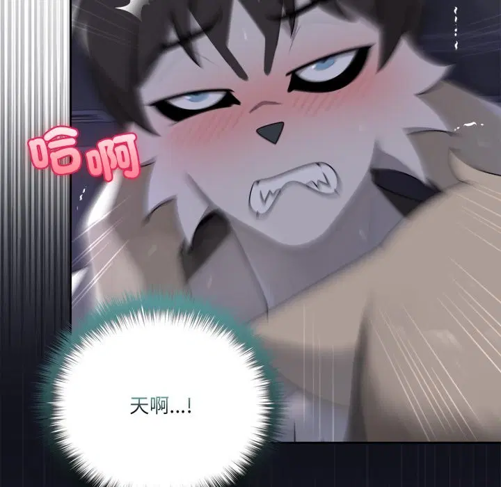 第10話 - 第146页