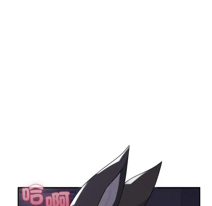 第10話 - 第156页