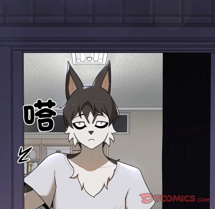 第10話 - 第164页