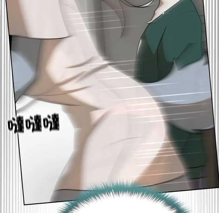 第12話 - 第173页