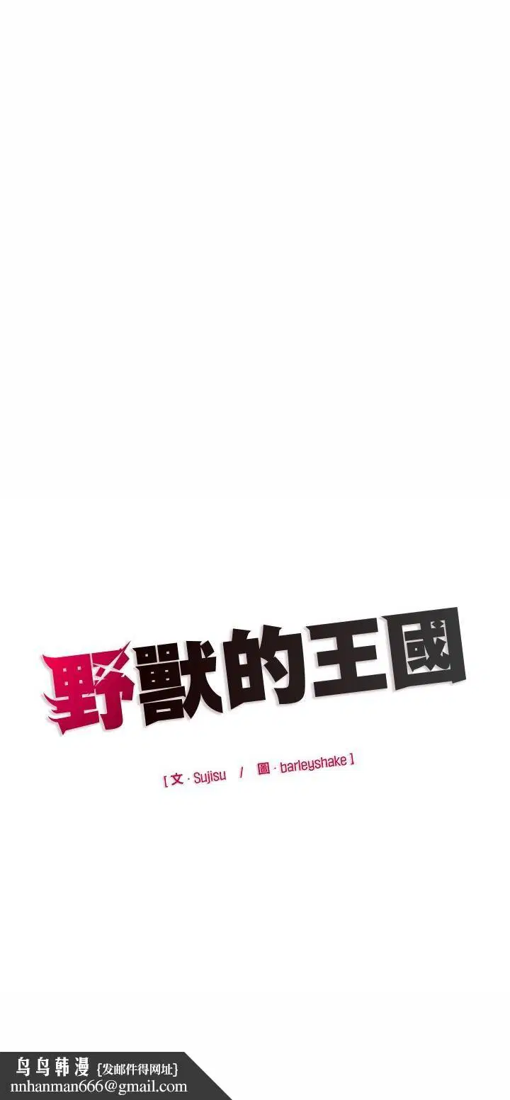 第22話