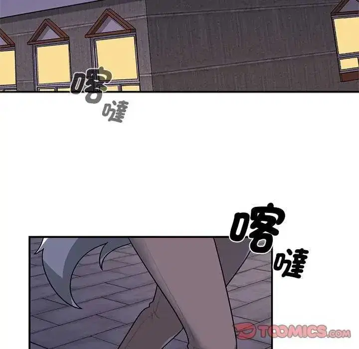 第31話