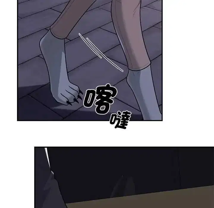 第31話