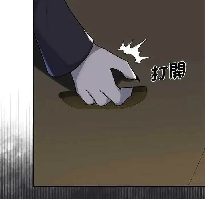 第31話