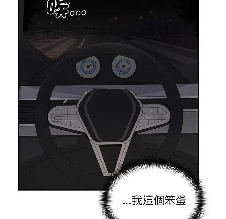 第31話