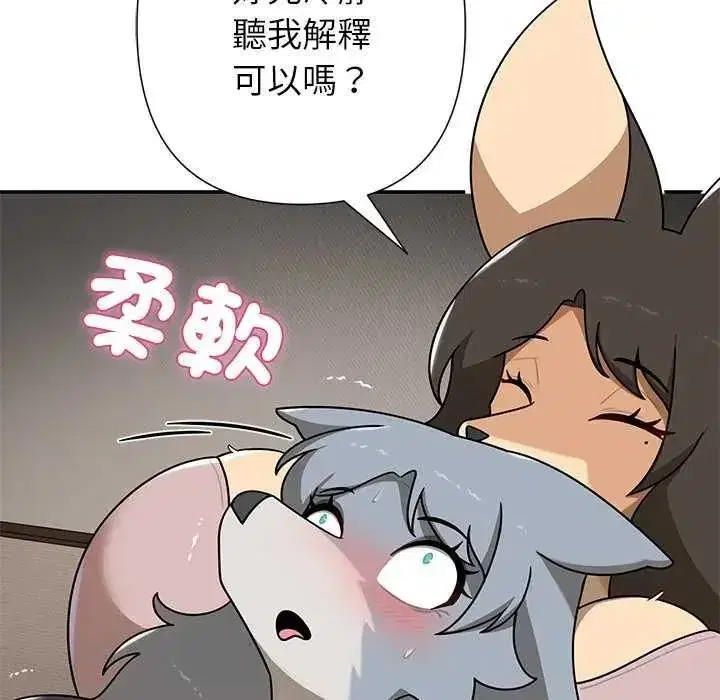 第31話
