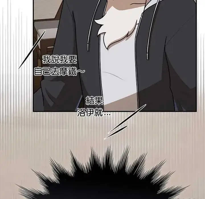 第31話