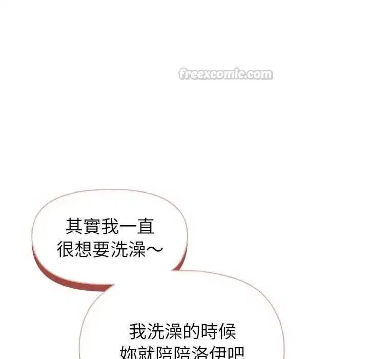 第31話