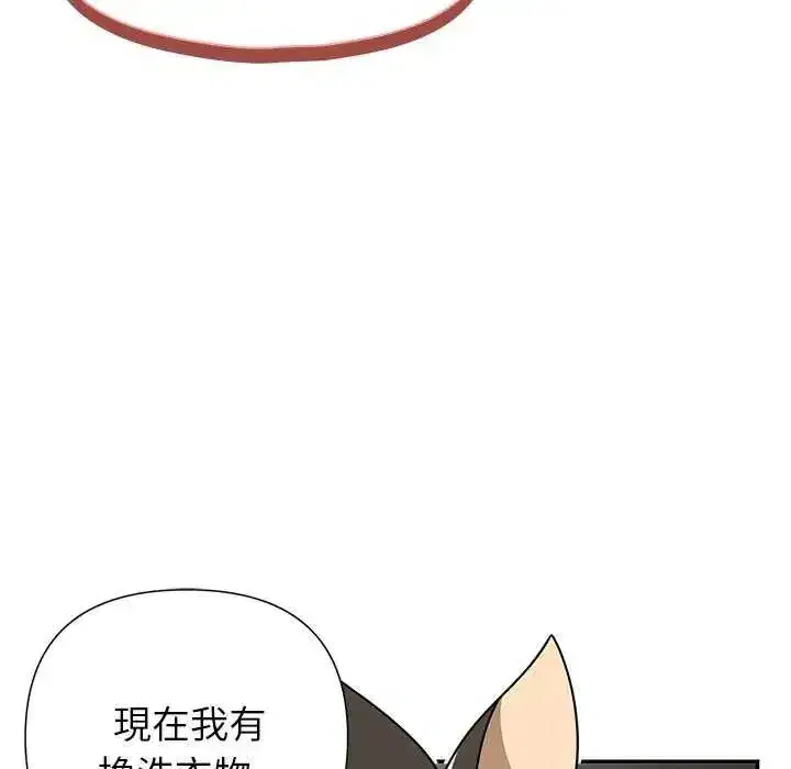第31話