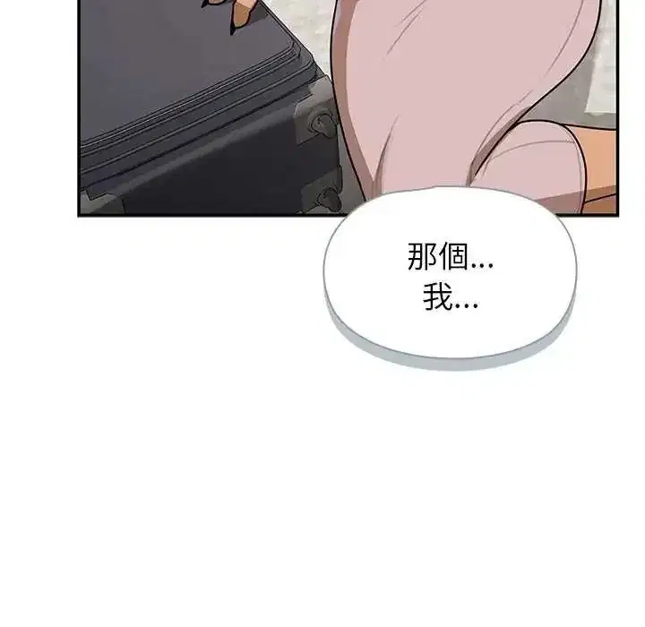 第31話