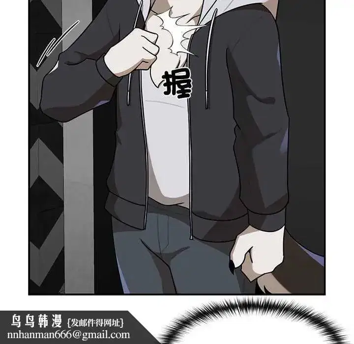 第31話