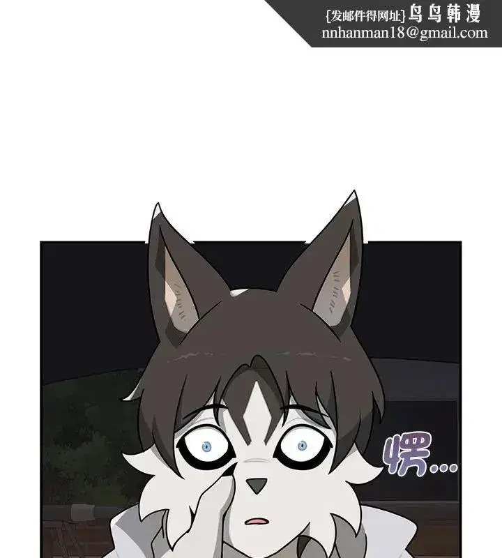 第32話