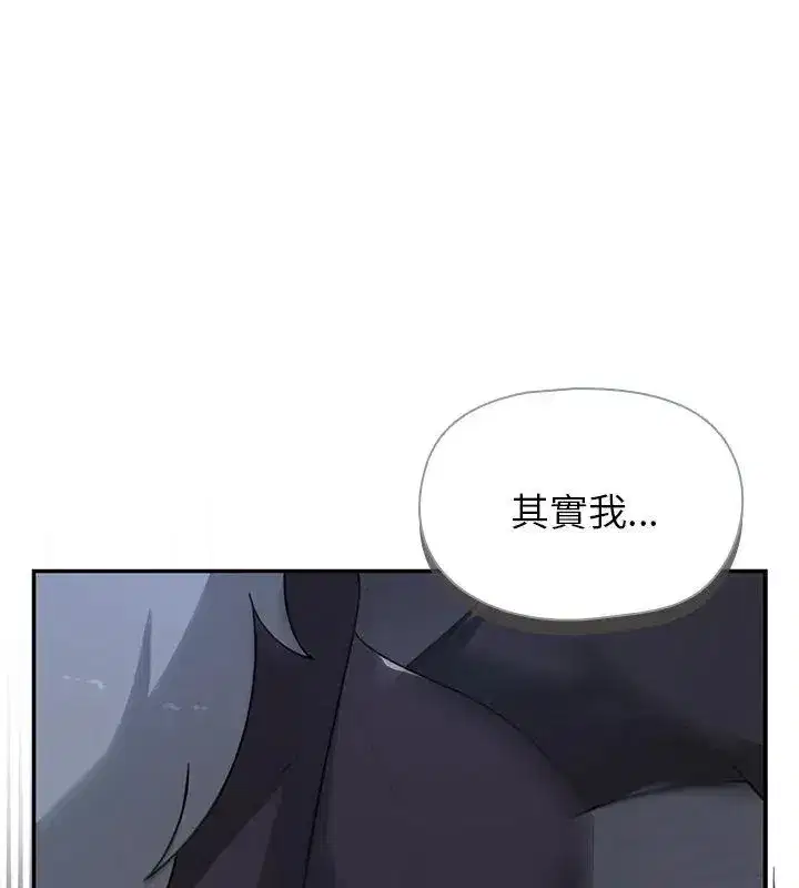 第32話