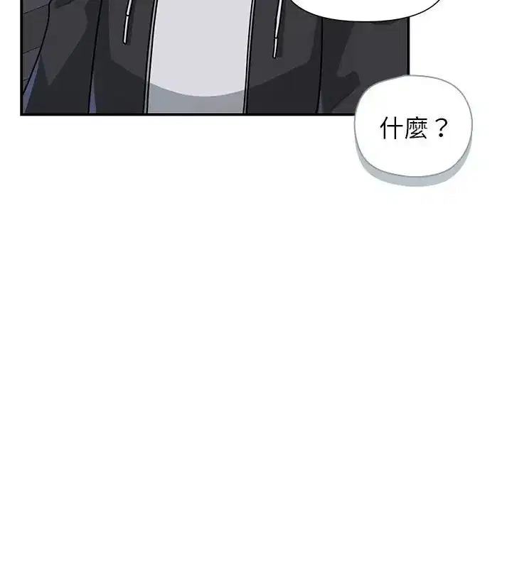 第32話