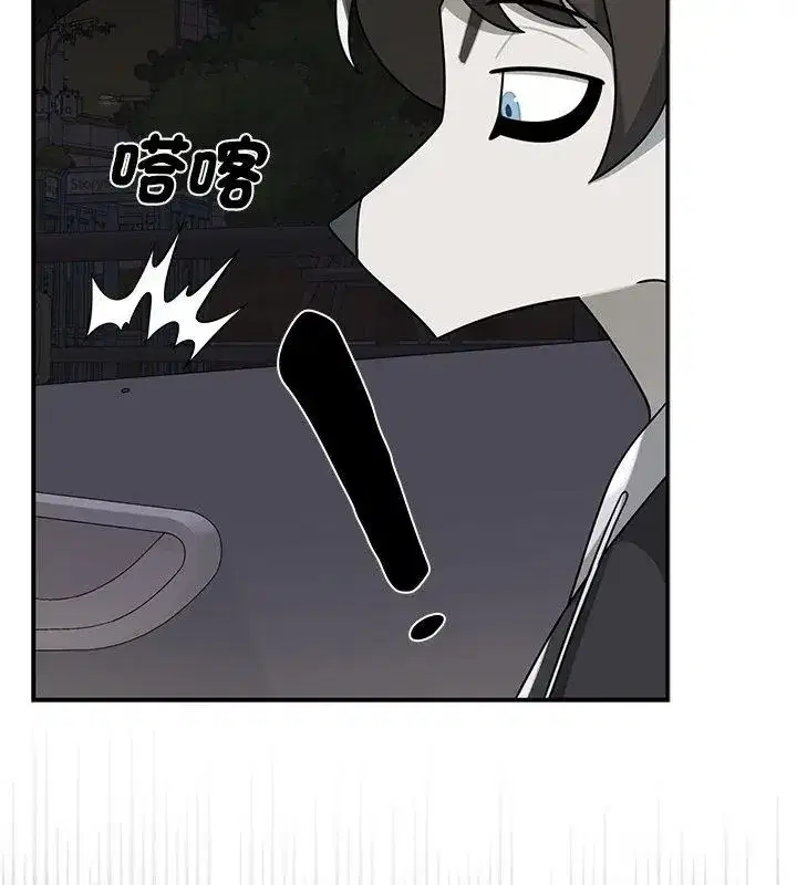 第32話