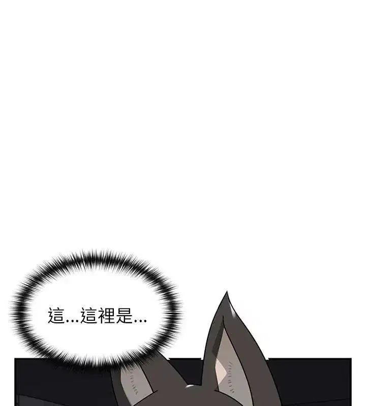 第32話