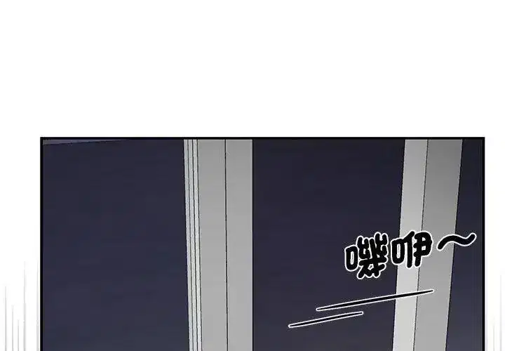 第32話