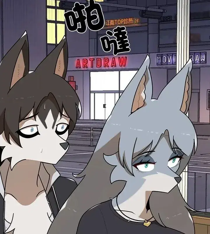 第32話