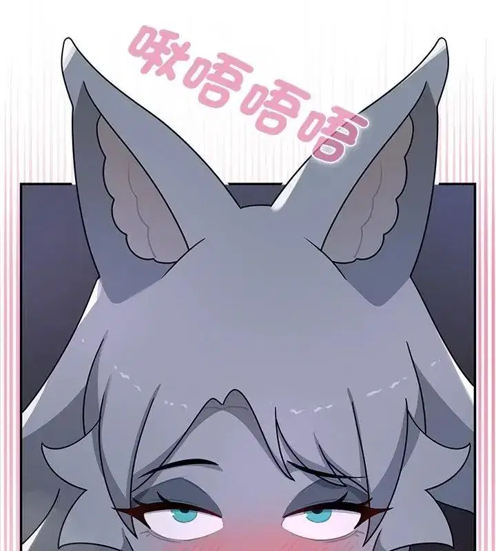第33話