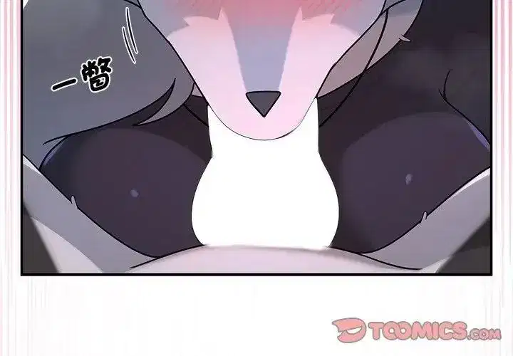 第33話