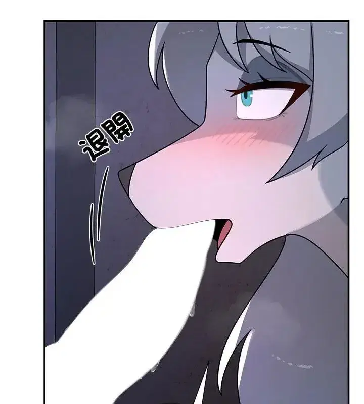 第33話
