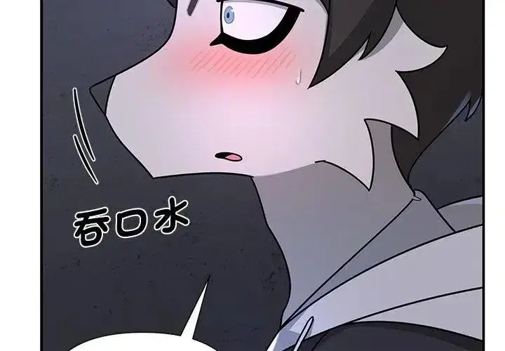 第33話