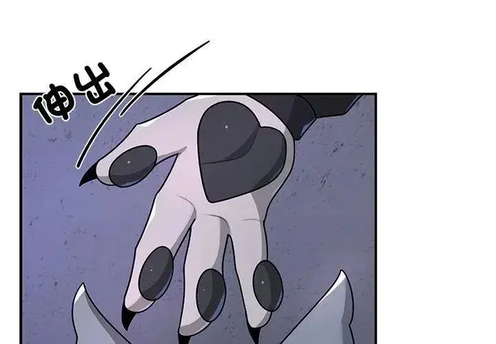 第34話