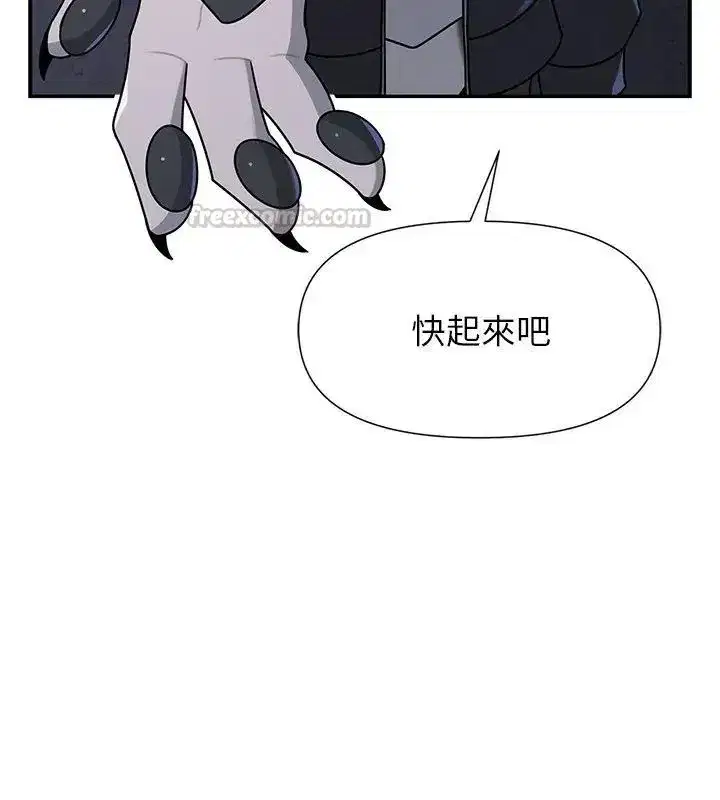 第34話